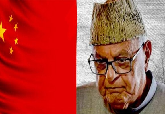 Farooq Abdulla comments on article 370